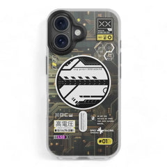 3D patterned shockproof iPhone 16 case with multicolor cyber design.